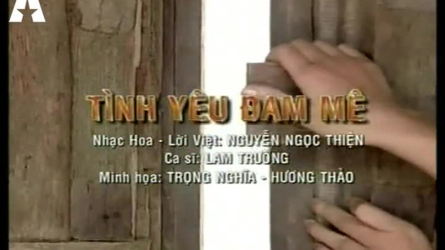 Tình yêu đam mê