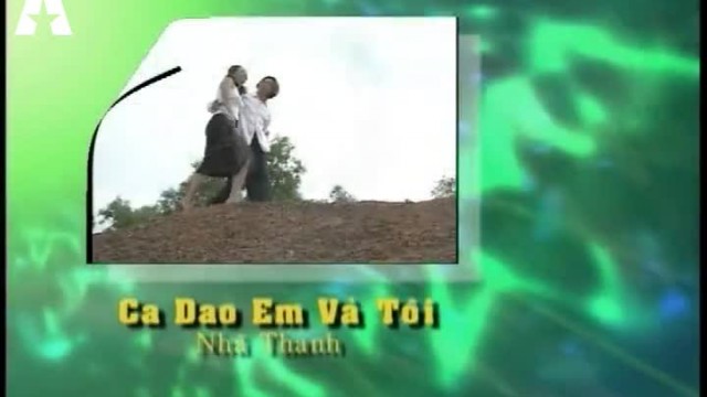 Ca dao em và tôi