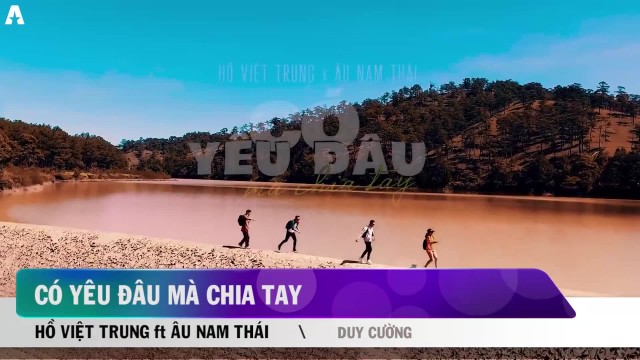 Có yêu đâu mà chia tay