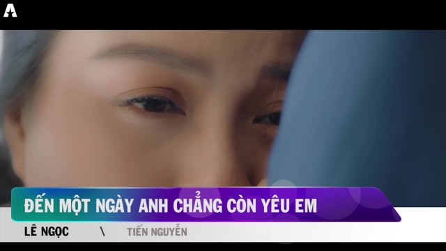 Đến một ngày anh chẳng còn yêu em